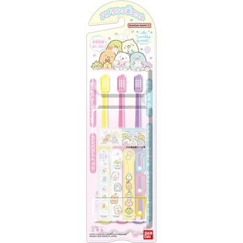ハブラシ3本セット バンダイ