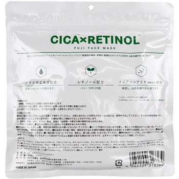 CICA×RETINOLフェイスマスク - 富士