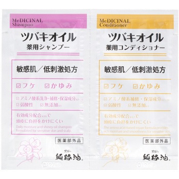 ツバキオイル 薬用シャンプー&コンディショナー - 黒ばら本舗