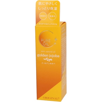 オリヂナル ピュアオイル ゴールデンホホバ - オリヂナル