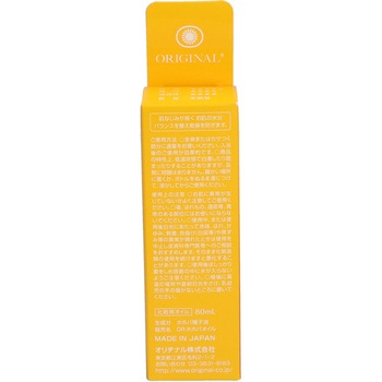 オリヂナル ピュアオイル ゴールデンホホバ - オリヂナル