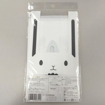 【EFP】キッチンペーパーストッカーU ネクスタ