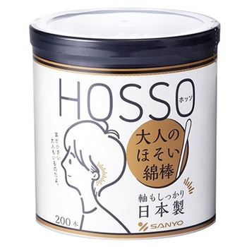 HOSSO大人のほそい綿棒 山洋