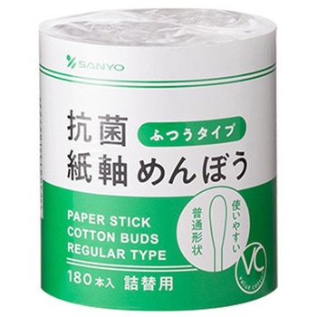 VC20抗菌紙軸めんぼう 山洋