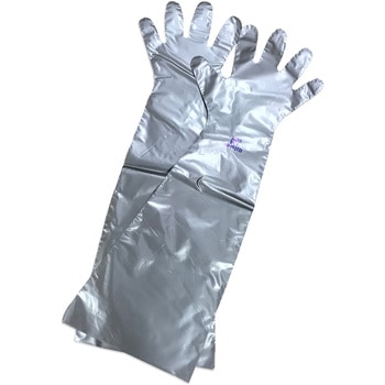 耐薬品手袋 シルバーシールド ロングタイプ 1袋(10双入) ハネウェル