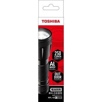 高輝度LED電池式懐中電灯 東芝