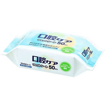 昭和口腔ケアウエットシート 昭和インダストリーズ