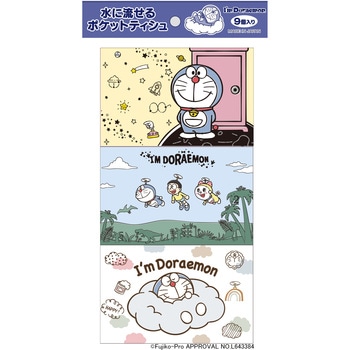 ポケットティシュ I’mDoraemon ハヤシ商事
