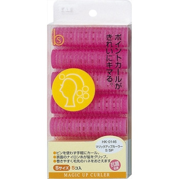 ビーセレクション マジックアップカーラーS - 貝印