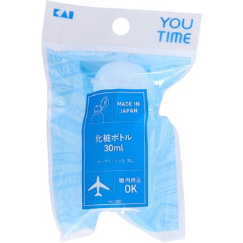 化粧ボトル 貝印