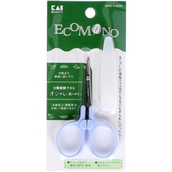 分解廃棄できるオシャレハサミ - 貝印