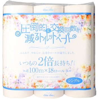 圧倒的に交換回数が減るトイレットペーパーシュシュ - 泉製紙