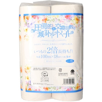 圧倒的に交換回数が減るトイレットペーパーシュシュ - 泉製紙