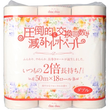 圧倒的に交換回数が減るトイレットペーパーシュシュ - 泉製紙