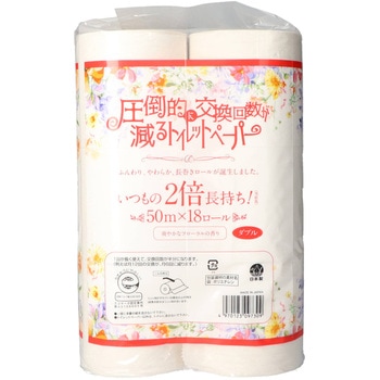 圧倒的に交換回数が減るトイレットペーパーシュシュ - 泉製紙