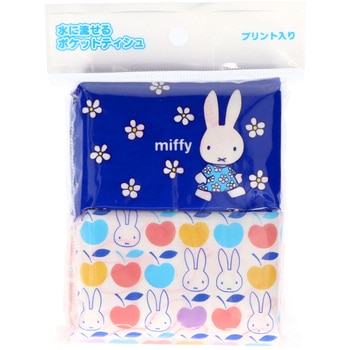 ミッフィー ミニポケットティシュ ダイレイ