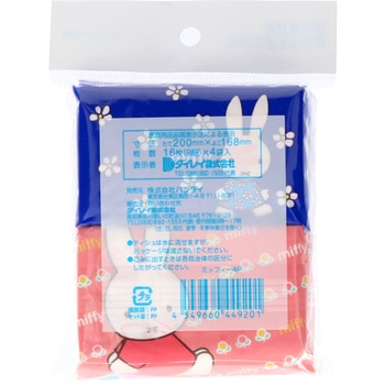 ミッフィー ミニポケットティシュ ダイレイ