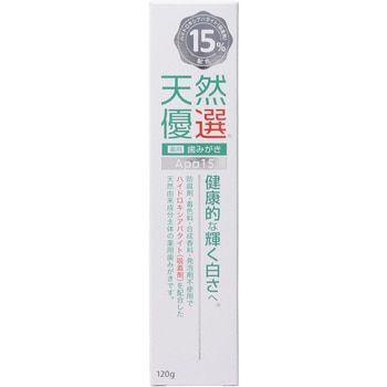 薬用歯みがき 天然優選 宇部マテリアルズ