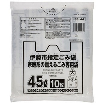 伊勢市指定可燃 ジャパックス