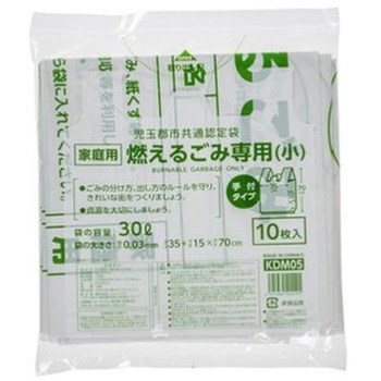 児玉郡市共通指定可燃 ジャパックス