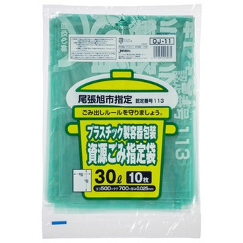 OJ11 �������s�w�� �����p �W���p�b�N�X 13855716