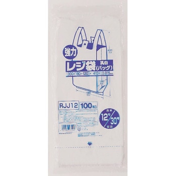 レジ袋レギュラー ジャパックス