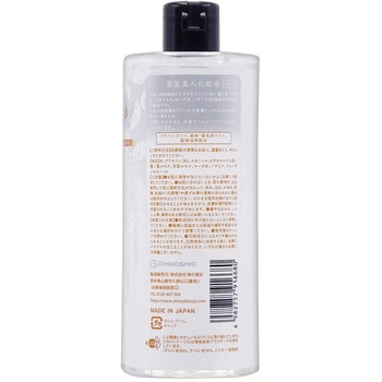 貴麗美人化粧水 1本(500mL) 地の塩社 【通販モノタロウ】