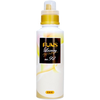 FUNS Luxury柔軟剤No92 ファンス