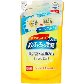 ファンス おふろの洗剤 ファンス