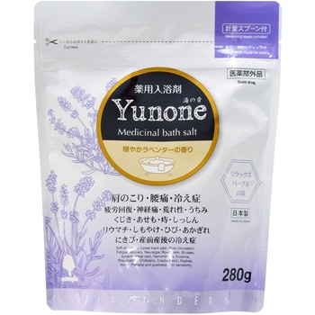 薬用入浴剤 Yunone - 紀陽除虫菊