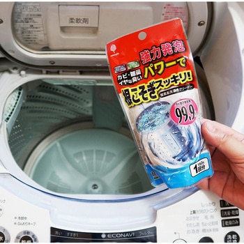 根こそぎスッキリ 洗濯槽クリーナー 紀陽除虫菊