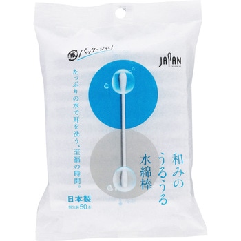 和みのうるうる水綿棒 平和メディク