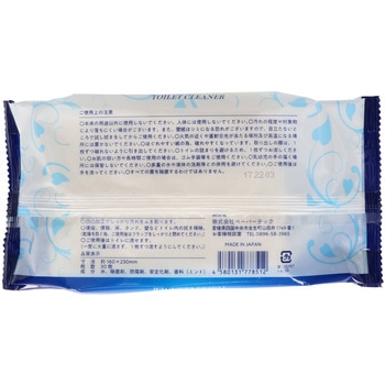 流せる除菌ミントのトイレクリーナー ペーパーテック