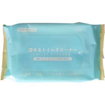 流せる除菌ミントのトイレクリーナー ペーパーテック