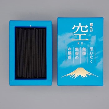 悠久の空-KU- マルエス