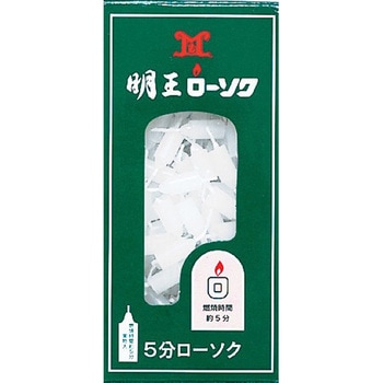 明王ローソク マルエス