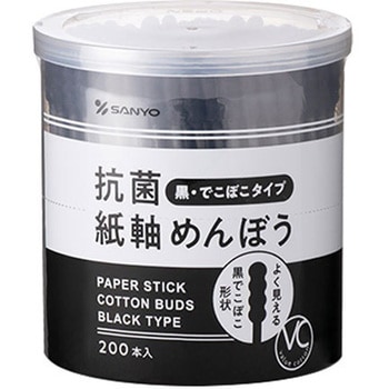 黒でこぼこ抗菌紙軸めんぼう 山洋