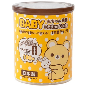 山洋くまBABY綿棒デコボコ - 山洋