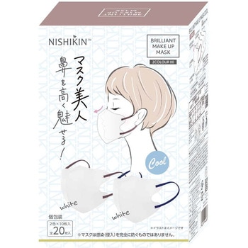 NISHIKIN ブリリアントメイクアップマスCOOL個包装立体型00番 錦尚金