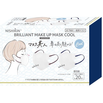 NISHIKIN ブリリアントメイクアップマスCOOL個包装立体型00番 錦尚金