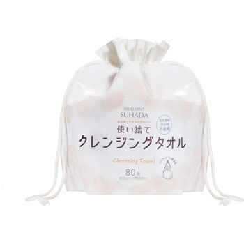 NISHIKIN 使い捨てクレンジングタオル 錦尚金
