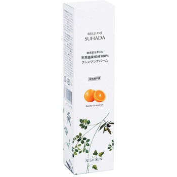 NISHIKIN BRILLIANT SUHADA クレンジングバーム 天然由来成分100% 錦尚金