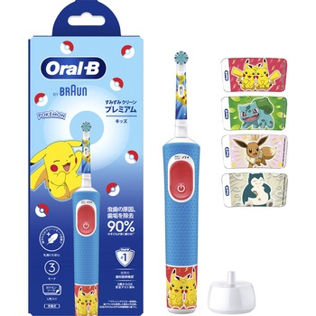 オーラルBすみずみクリーンキッズ - P&G