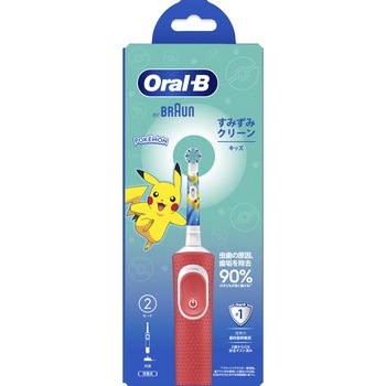 オーラルBすみずみクリーンキッズ - P&G