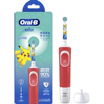 オーラルBすみずみクリーンキッズ - P&G