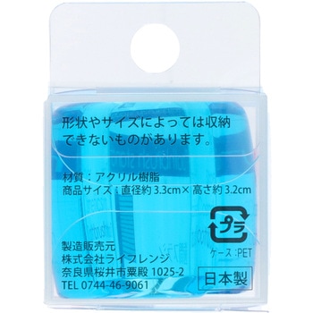 ラ+X504:DL504イフレンジ歯ブラシスタンドクリアブルー ライフレンジ