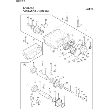 部品 MVH-306 三笠産業[工具]