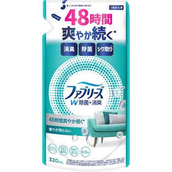 ファブリーズW除菌 ファブリーズ