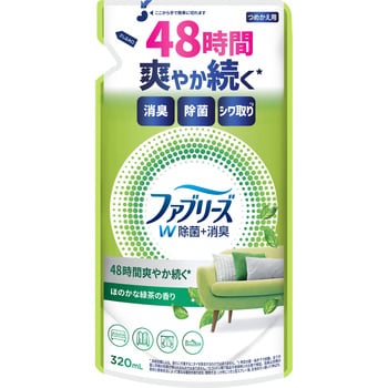 ファブリーズW除菌 ファブリーズ