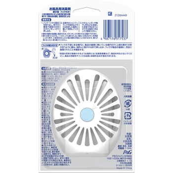 ファブリーズお風呂用 ファブリーズ